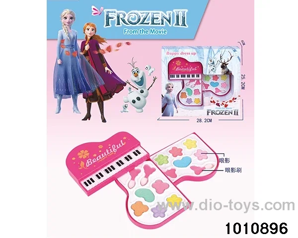 cosmetic toy