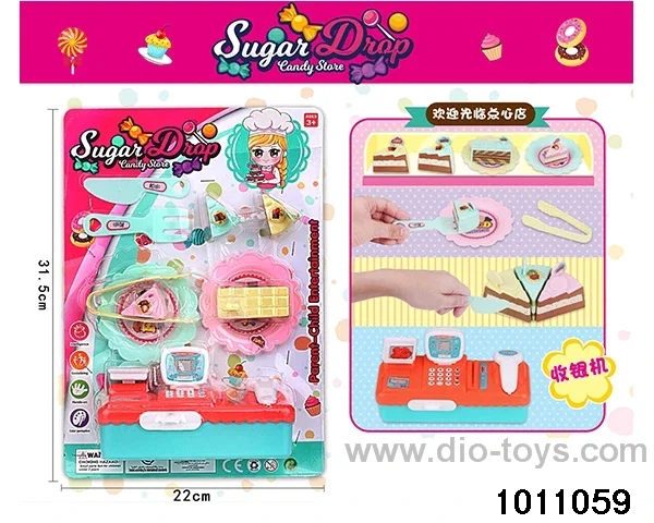 Dim sum suit in Blister card