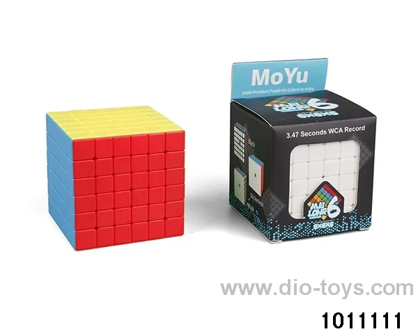 Rubik's cube in color box