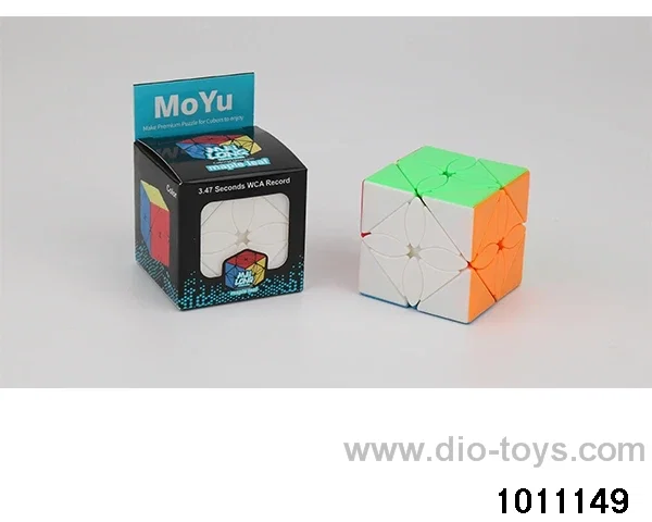 Rubik's cube in color box