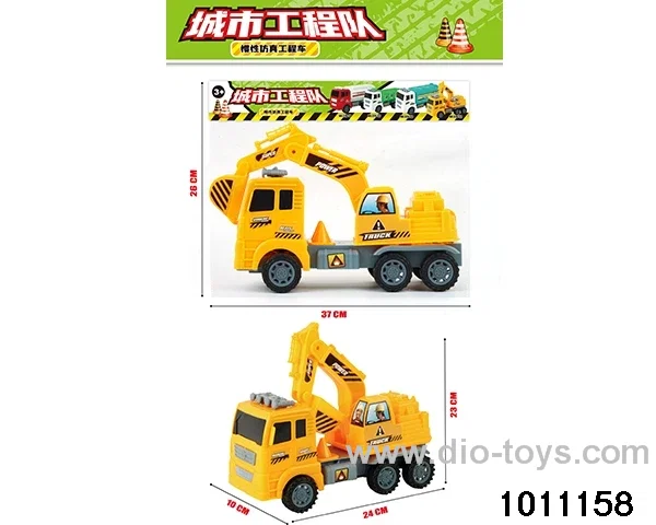 Inertial engineering vehicle in opp bag