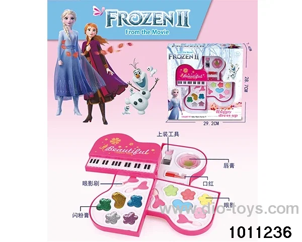 Children's cosmetics set in display box