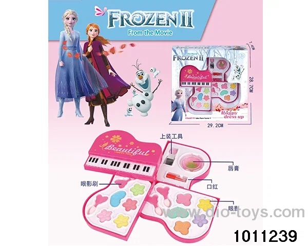 Children's cosmetics set in display box