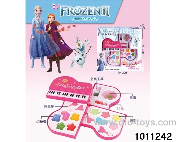 Children's cosmetics set in display box