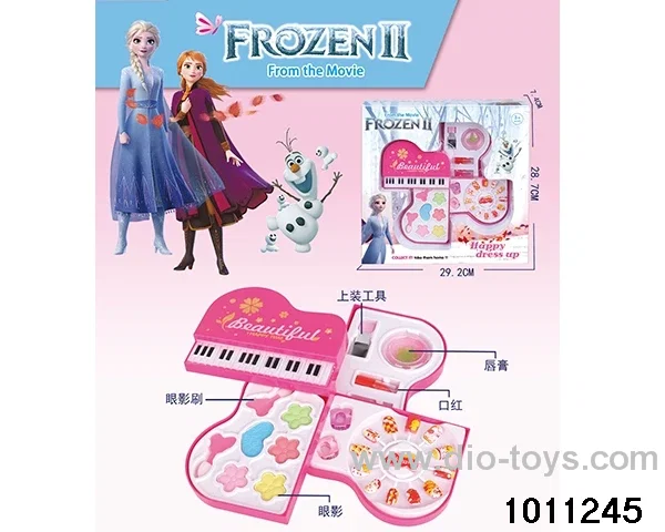 Children's cosmetics set in display box
