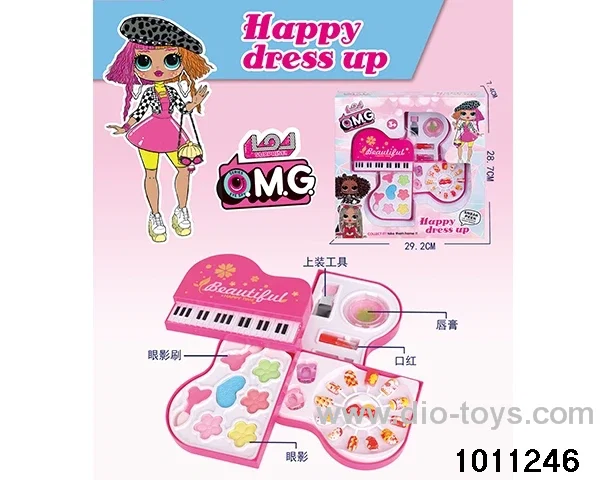 Children's cosmetics set in display box
