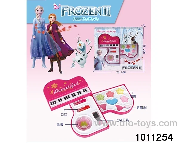 Children's cosmetics set in display box