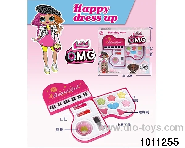 Children's cosmetics set in display box