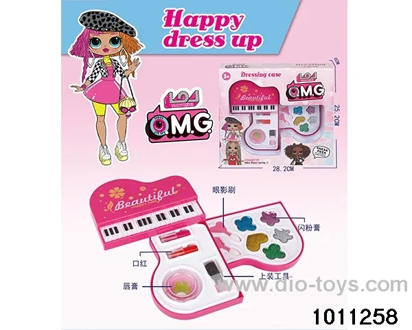 Children's cosmetics set in display box