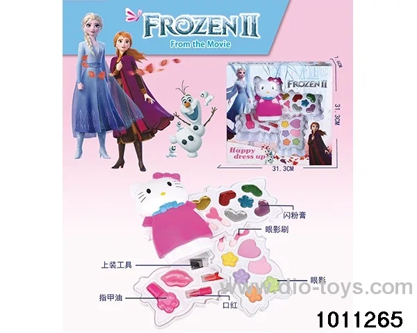 Children's cosmetics set in display box