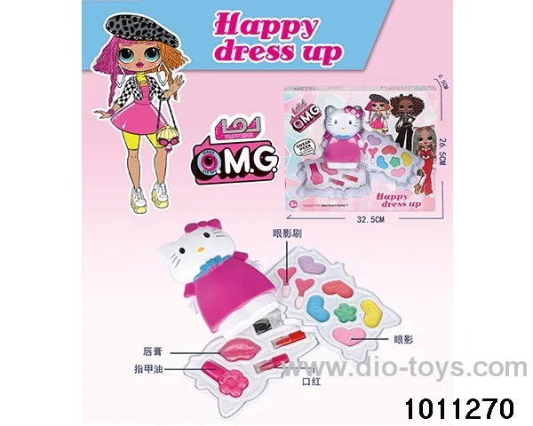 Children's cosmetics set in display box