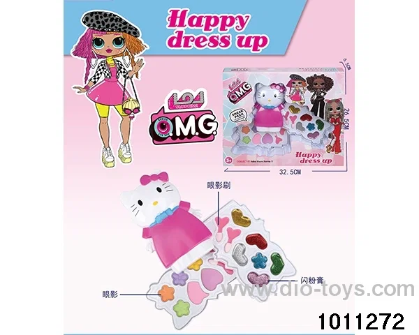 Children's cosmetics set in display box