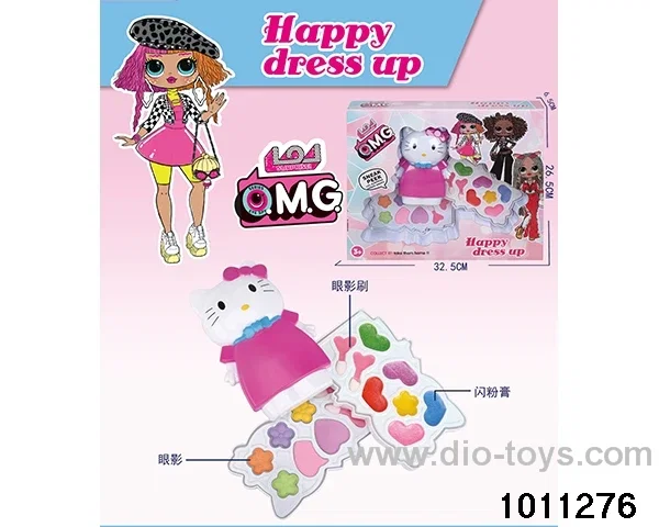 Children's cosmetics set in display box