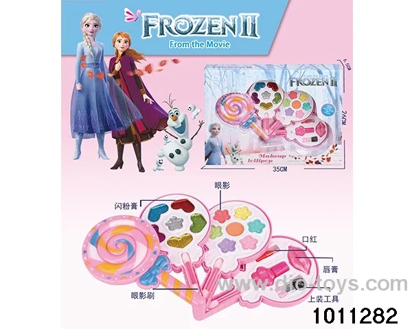 Children's cosmetics set in display box