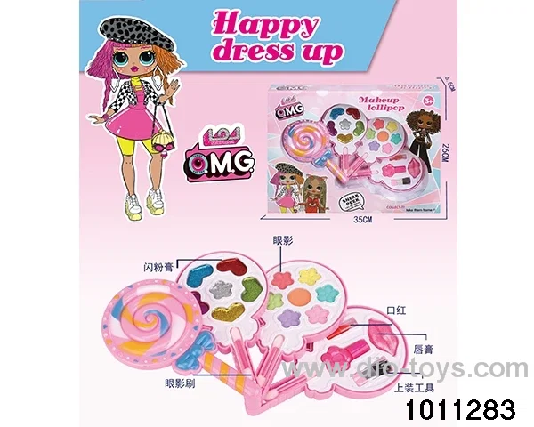 Children's cosmetics set in display box
