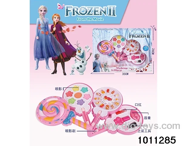 Children's cosmetics set in display box
