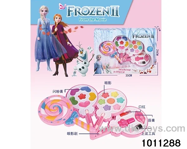 Children's cosmetics set in display box