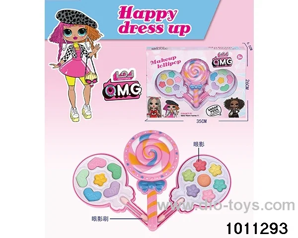 Children's cosmetics set in display box