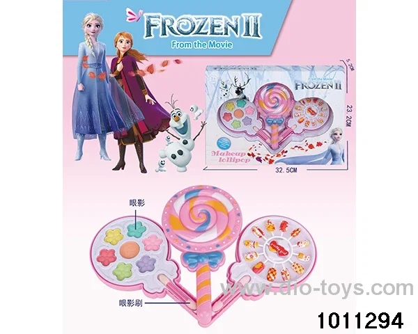 Children's cosmetics set in display box