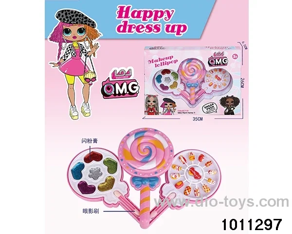 Children's cosmetics set in display box