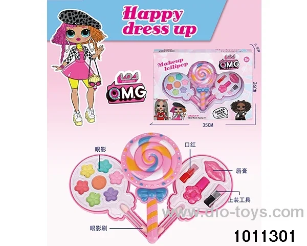 Children's cosmetics set in display box