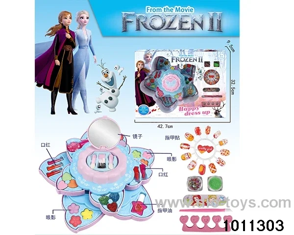 Children's cosmetics set in display box