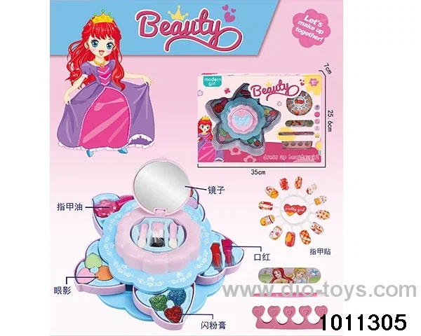 Children's cosmetics set in display box