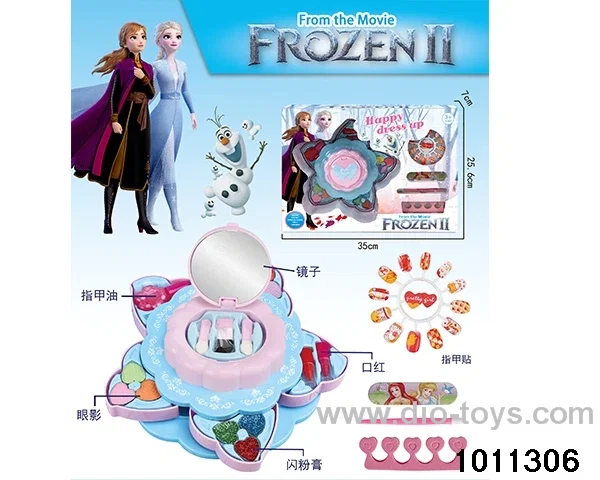 Children's cosmetics set in display box