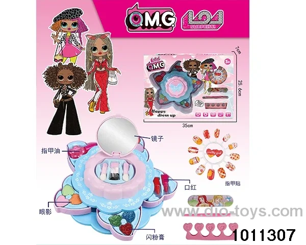 Children's cosmetics set in display box
