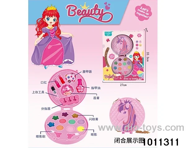 Children's cosmetics set in display box