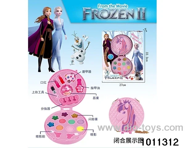 Children's cosmetics set in display box