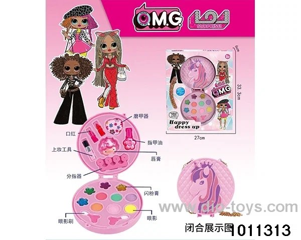 Children's cosmetics set in display box