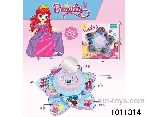 Children's cosmetics set in display box
