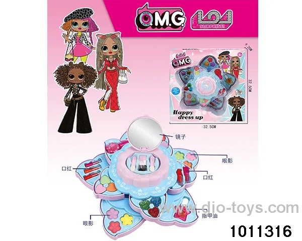 Children's cosmetics set in display box