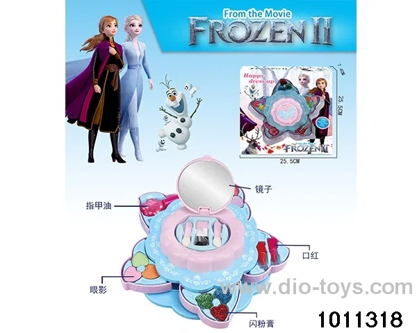 Children's cosmetics set in display box