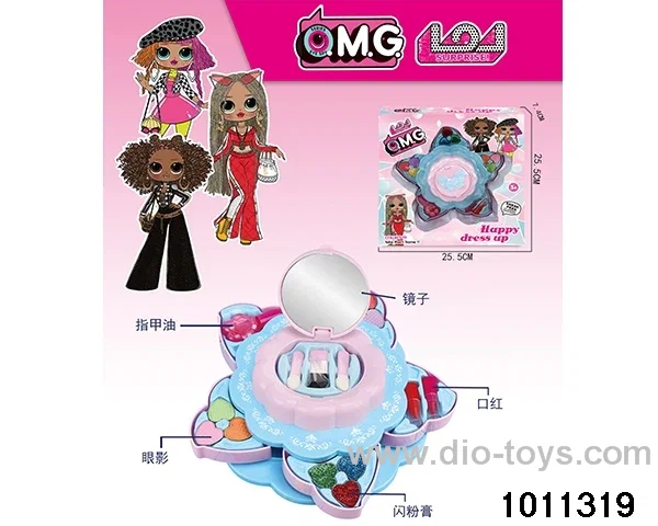 Children's cosmetics set in display box