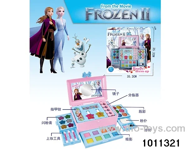 Children's cosmetics set in display box