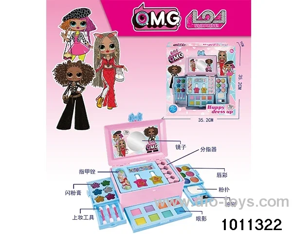 Children's cosmetics set in display box