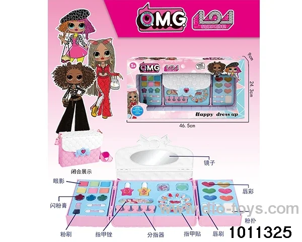 Children's cosmetics set in display box