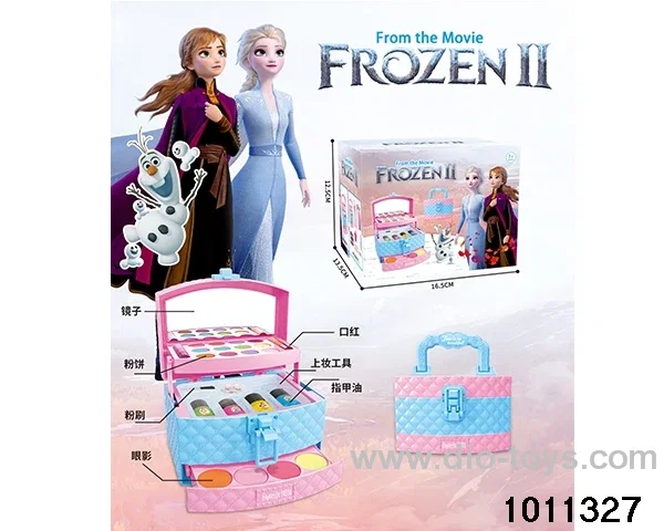 Children's cosmetics set in color box
