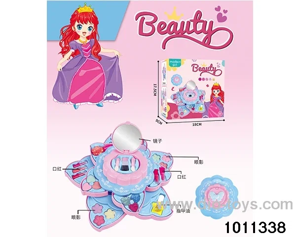 Children's cosmetics set in color box