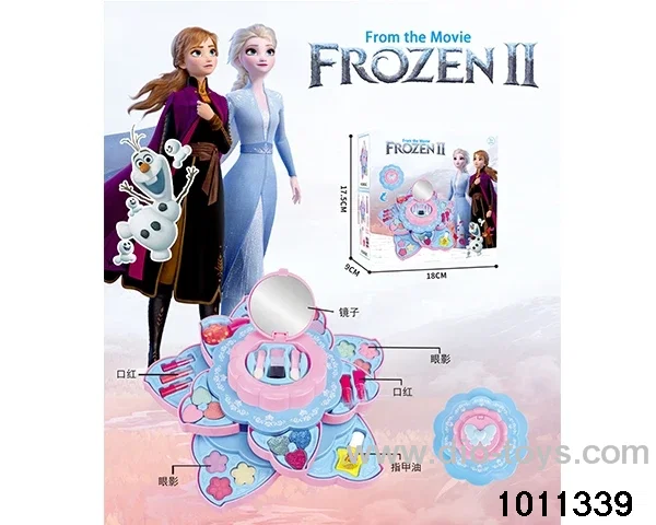 Children's cosmetics set in color box