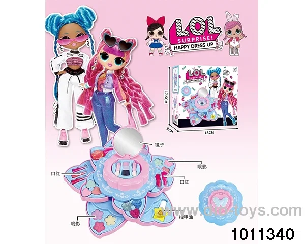 Children's cosmetics set in color box