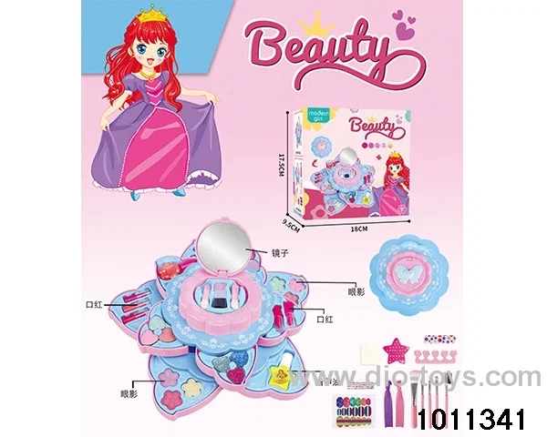 Children's cosmetics set in color box