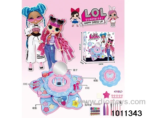 Children's cosmetics set in color box