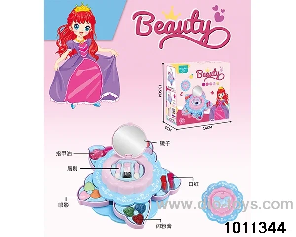 Children's cosmetics set in color box