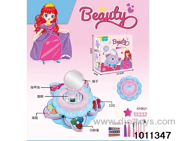 Children's cosmetics set in color box