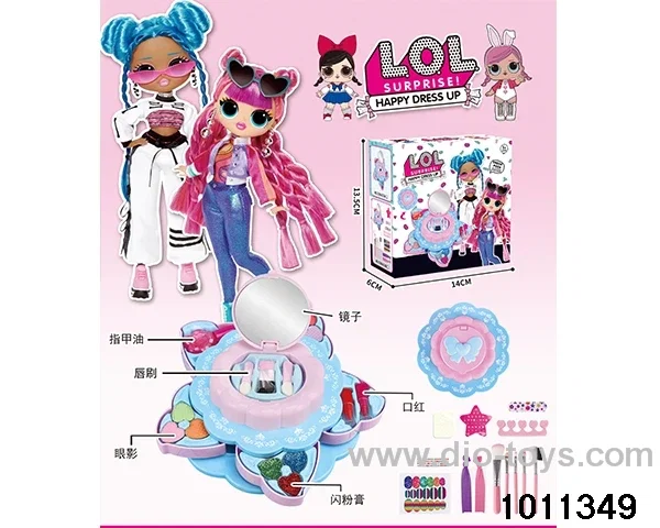 Children's cosmetics set in color box