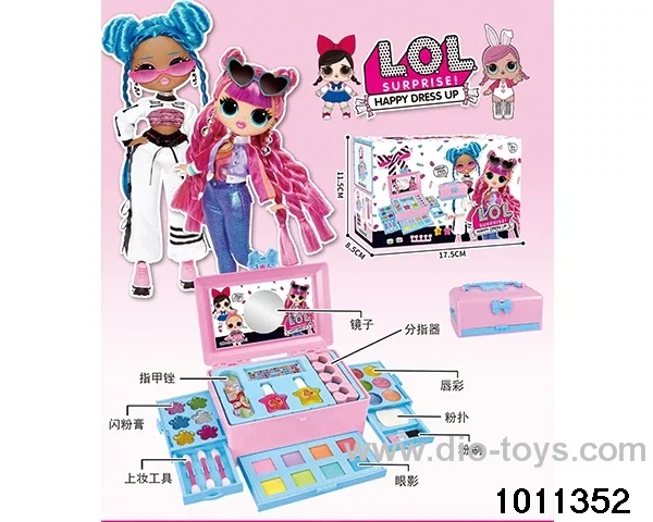 Children's cosmetics set in color box