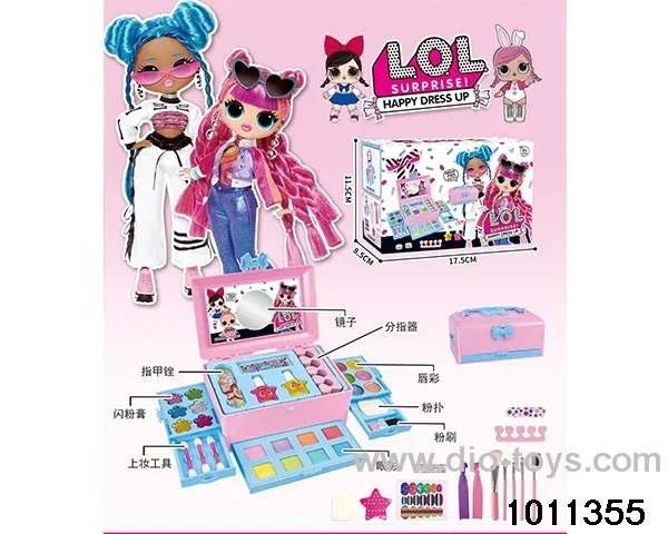 Children's cosmetics set in color box